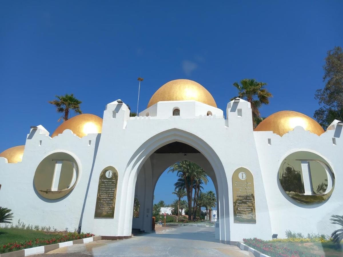 Private One Bedroom Domina Coral Bay Sharm el-Sheikh Exterior photo