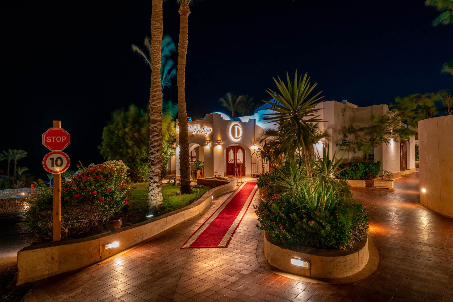 Private One Bedroom Domina Coral Bay Sharm el-Sheikh Exterior photo